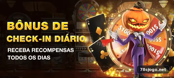 Saldo e bônus exibidos no lobby do app 78s